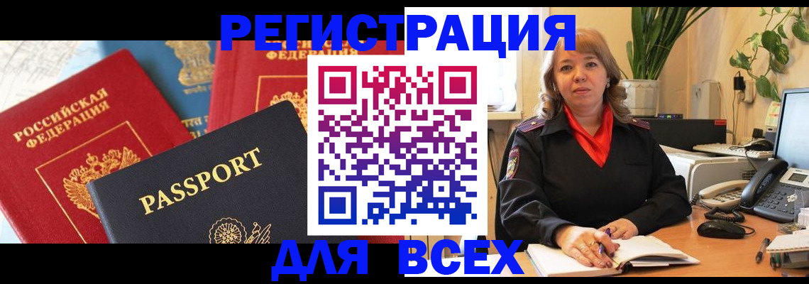 форма 3 в Киселёвске